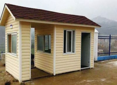 點擊查看詳細信息<br>標題：活動房屋 閱讀次數：2717