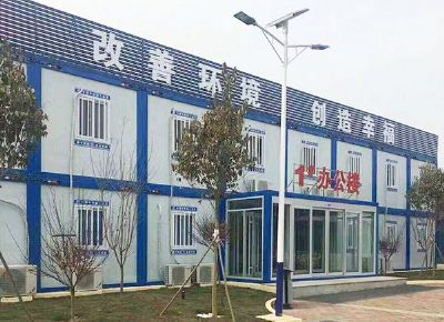 點擊查看詳細信息<br>標題：集裝箱房屋 閱讀次數：3157