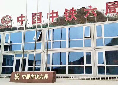 點擊查看詳細信息<br>標題：集裝箱房屋 閱讀次數：2801